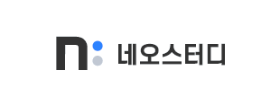 네오스터디