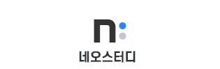 네오스터디